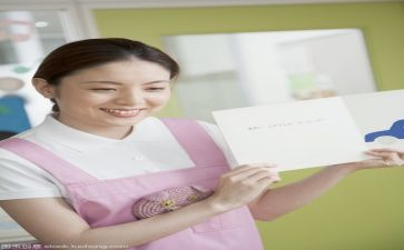 班保育工作计划参考5篇