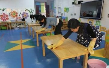 保育工作心得体会精选6篇
