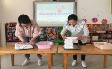月份保育工作计划8篇