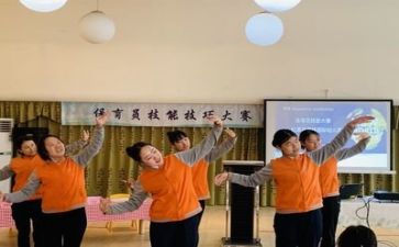 最新保育工作计划优质7篇