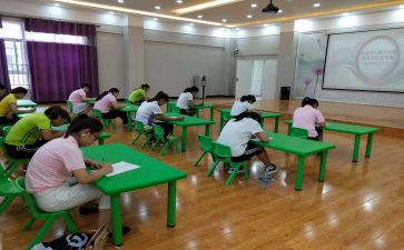 保育员六月份工作总结7篇
