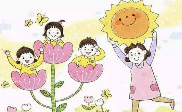 幼儿园保育员师德工作总结7篇