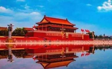 北京圆明园作文7篇