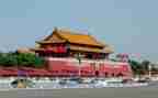 北京_北京读后感6篇
