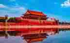 北京圆明园作文7篇