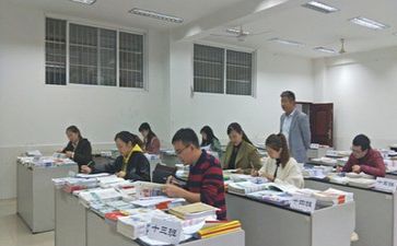 日备课工作计划推荐5篇