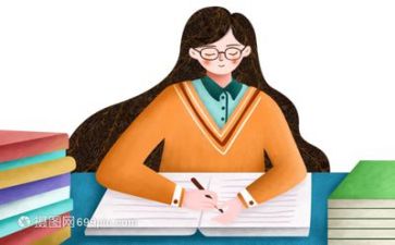 日备课工作计划参考8篇