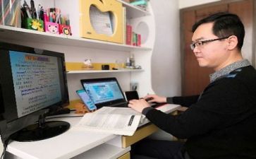 备课培训心得体会8篇