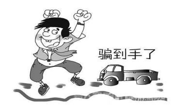 买东西被骗的作文8篇
