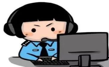 被骗的作文200字精选8篇