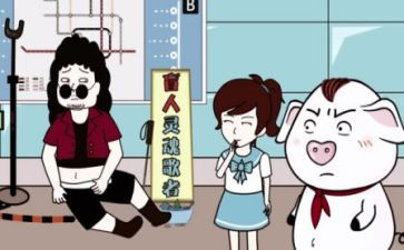 大学生被骗调查报告模板7篇