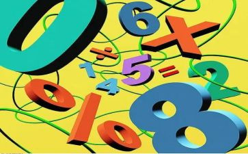 2的倍数的特征教案6篇