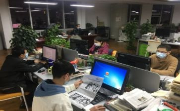 报社编辑年终总结范文7篇