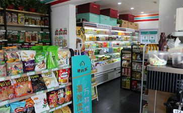 便利店合同7篇