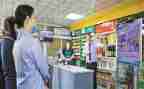 便民店工作计划8篇
