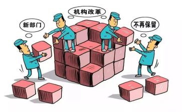 编制2023年工作计划6篇