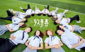 毕设感悟及心得模板5篇
