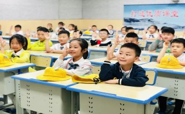 高中必修二物理教案7篇