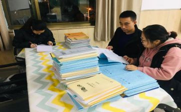 高一生物必修二教案6篇