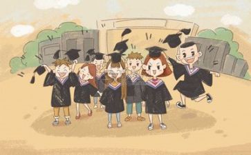 毕业工作后总结报告5篇