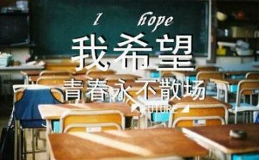 毕业自我鉴定范文总结5篇