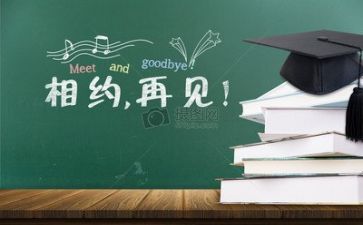 函授毕业生自我总结范文6篇