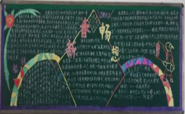毕业实习季总结报告精选7篇