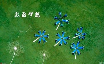 毕业展总结报告优秀7篇
