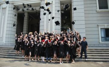 毕业展的总结报告6篇