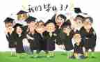 自我鉴定毕业生自我鉴定5篇