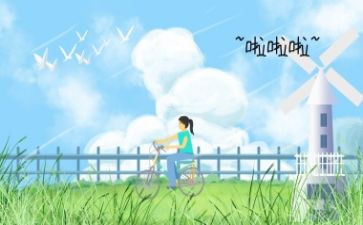 毕业设计设计方案模板6篇