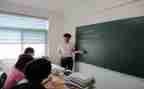 培优补差地理工作计划6篇