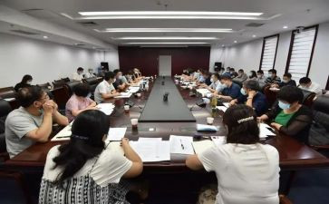 工作部署与工作计划6篇