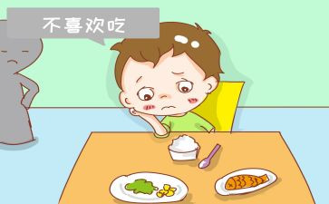 中班《不挑食》教案7篇