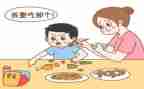中班不挑食教案8篇