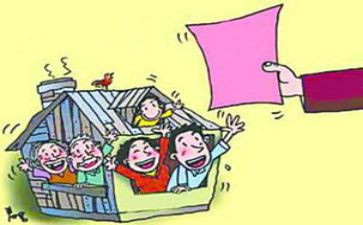 个人补贴申请书5篇
