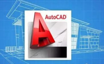 cad课设心得优秀7篇