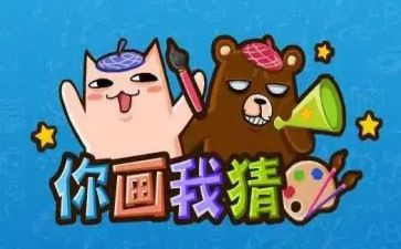 猜猜我有多爱你中班教案7篇