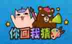 猜影子教案6篇
