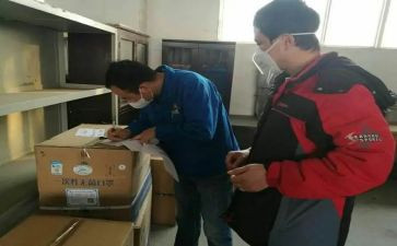 采供部工作总结7篇