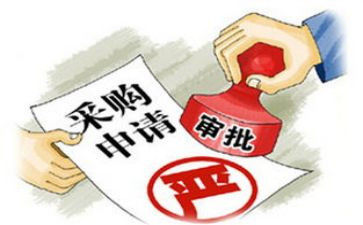 采购工作总结范文2023推荐5篇