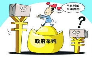 采购助理上半年工作总结6篇