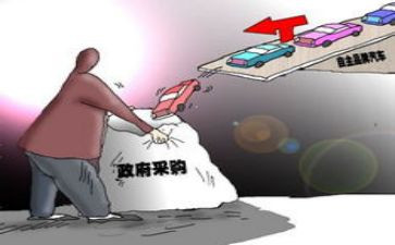 采购年终个人总结精选8篇