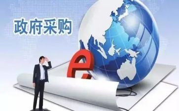 采购文员个人总结5篇
