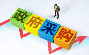 2023采购工作个人总结参考5篇