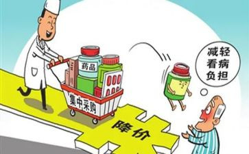 采购总结报告个人工作8篇
