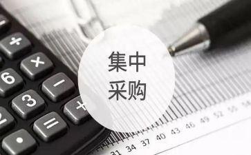 采购员的工作总结通用6篇