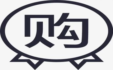 老采购年终总结个人总结最新7篇