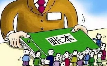 财会股工作计划7篇
