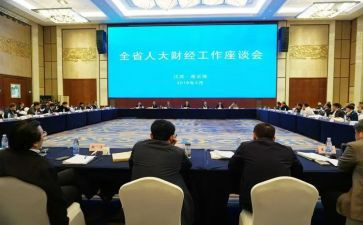 2024年银行理财经理工作总结6篇